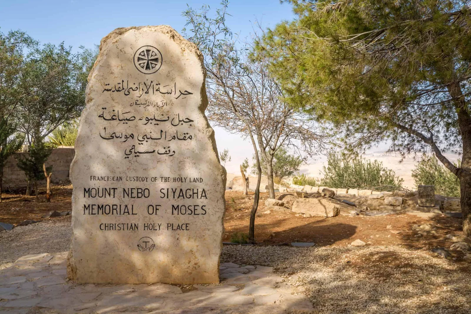 The Franciscan memorial stone at Mount Nebo, marked Memorial of Moses in Arabic and English
